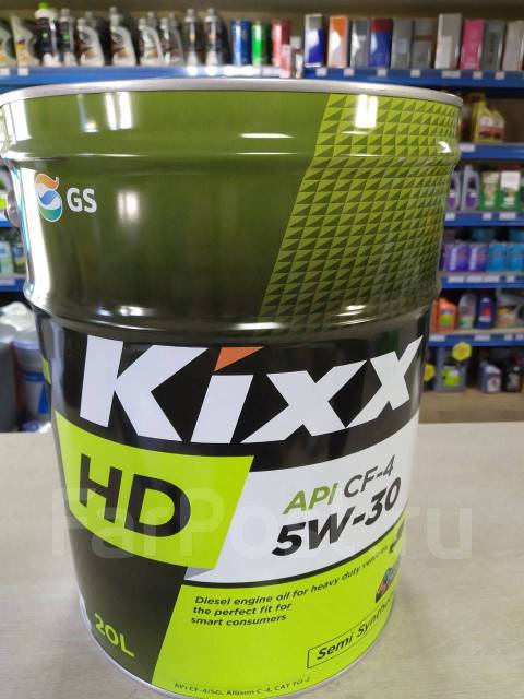 Масло моторное полусинтетическое GS Kixx Корея HD 5W30 CF-4/SG 20л, 20 ...