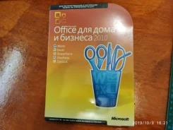 Microsoft Office 2010. ����