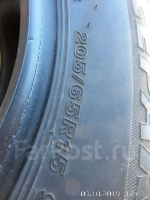 Bridgestone Ice Partner. ������, ��� �����, 2013 ���, �/�, ����� 5 % ����
