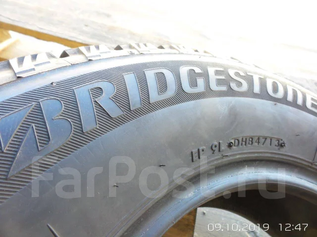 Bridgestone Ice Partner. ������, ��� �����, 2013 ���, �/�, ����� 5 % ����
