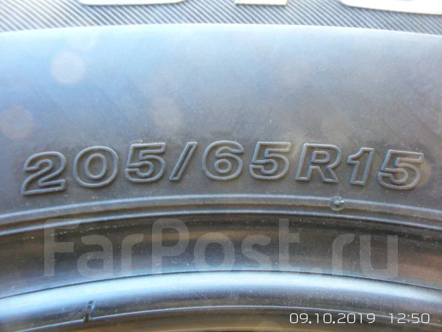 Bridgestone ST30. �����������, 2011 ���, �/�, ����� 5 % ����