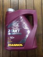 Масло снегоходное Mannol 2T Snowpower синтетическое 4л 7201 в Кемерово Масло снегоходное Mannol 2T Snowpower синтетическое 4л 7201