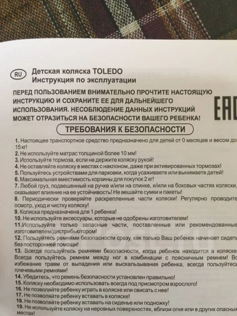 �������. ����