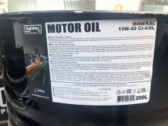 HighWay. 15W-40, �����������, 1,00��. ����