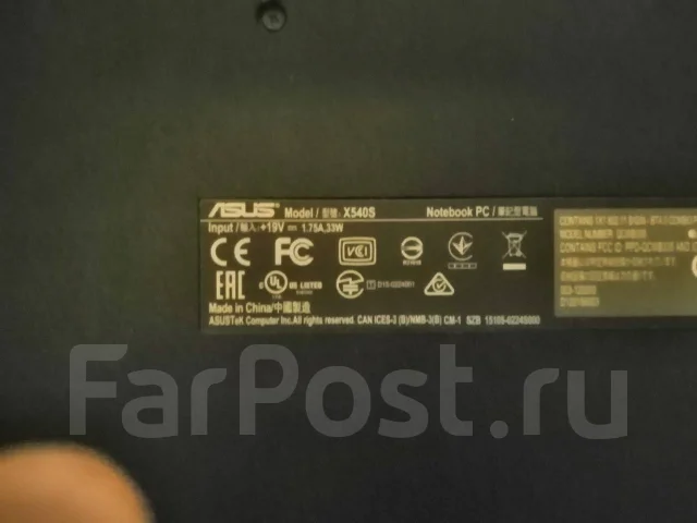 Asus VivoBook X540SA. 15", 1,6����, ��� 2048 ��, ���� 500���, WiFi: 1, Bluetooth: 1, ����������� �� 4��. ����