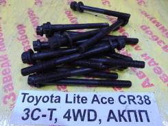 Болт головки блока цилиндров Toyota Lite Ace, Town Ace Toyota Lite Ace, Town Ace 1995.12 в Кемерово Болт головки блока цилиндров Toyota Lite Ace, Town Ace Toyota Lite Ace, Town Ace 1995.12