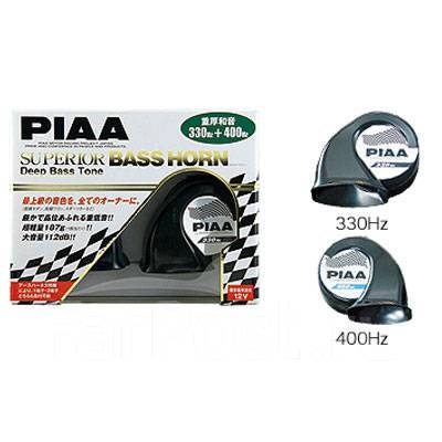 Звуковой сигнал PIAA Sports HORN Super BASS, HO-9 новый, Япония купить ...