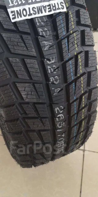 Streamstone. ������, 2019 ���, ����� ����