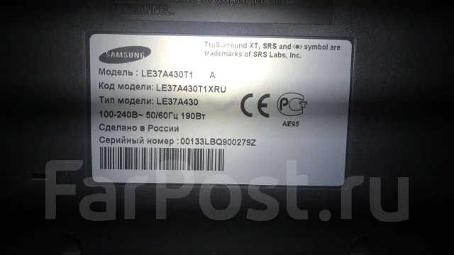 Samsung LE37A430T1 ����