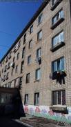 Гостинка, малосемейка, улица Новожилова 35 во Владивостоке Гостинка, малосемейка, улица Новожилова 35. Борисенко, проверенное агентство, 23,2 кв. м. Дом снаружи