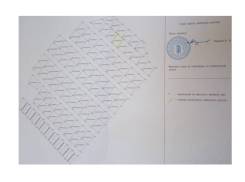 Участок р-н Кирзавода в Арсеньеве Участок р-н Кирзавода. 750 кв. м., собственность, электричество. План (чертёж, схема) участка