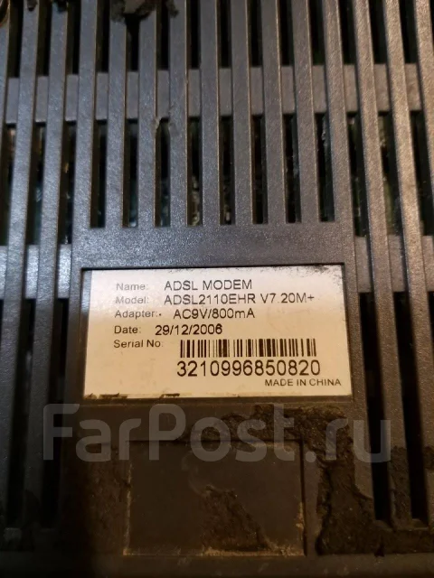 ADSL-������. ����