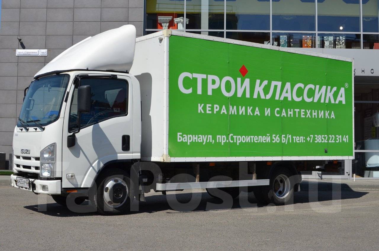 Грузовики алтайский