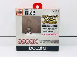 ����� HB4 12V 55W (100W) 3300K Polarg ������ 90981-13047 ����