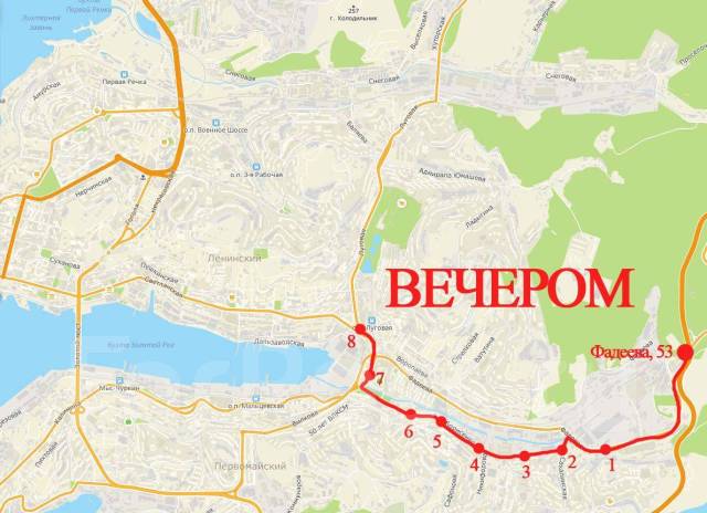 Тк волга владивосток