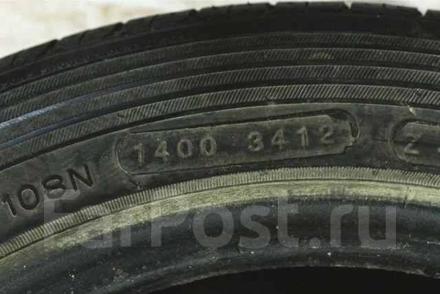 Interstate Eco Tour Plus. ������, 2012 ���, �/�, ����� 10 % ����