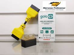 Автосканер Launch Golo CarCare X431 Pro3S (для автосервиса) 2019 год в Краснодаре Автосканеры.