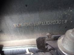 Пробка топливного бака Hyundai Elantra 2000-2005 в Кемерово Пробка топливного бака Hyundai Elantra 2000-2005