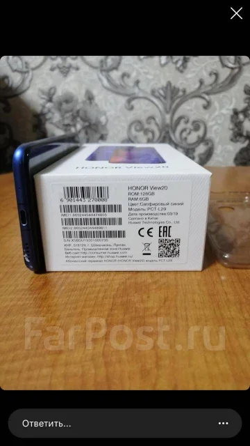 Honor View 20. �/�, �����, 4G LTE, Dual-SIM ����