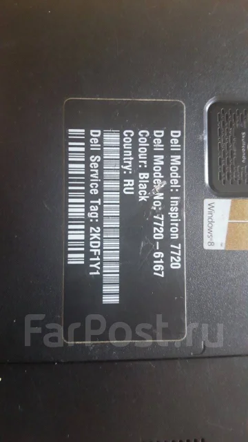 Dell Inspiron SE 7720. 17.3", ��� 8 ��, WiFi: 1, Bluetooth: 1 ����