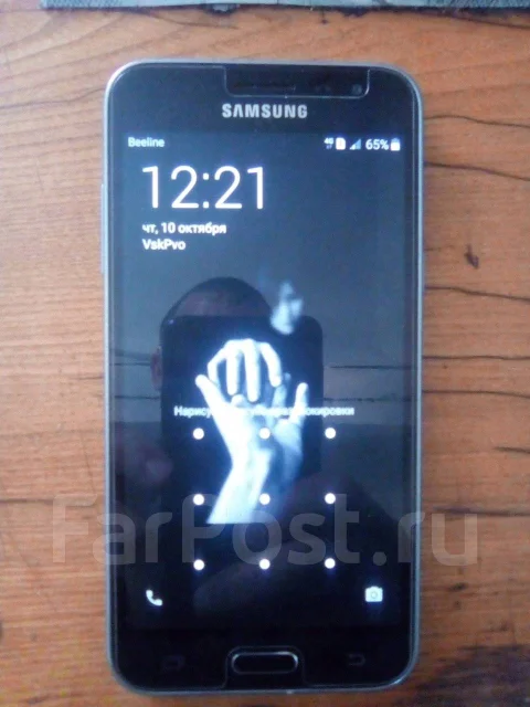 Samsung Galaxy J3 2016. �/�, ������, 4G LTE, Dual-SIM ����
