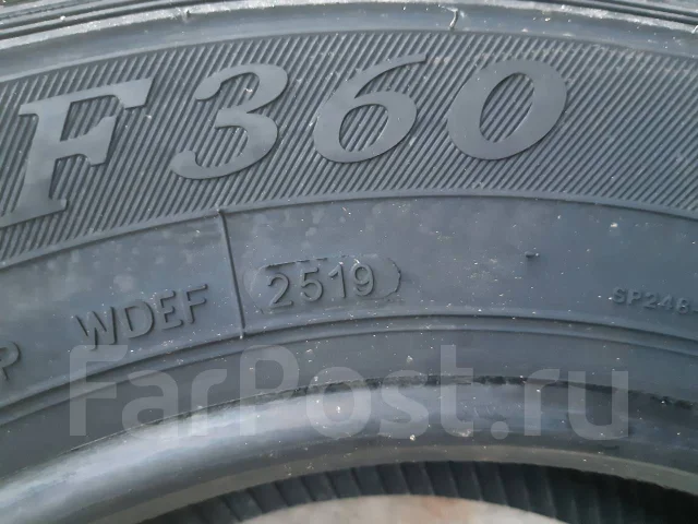 Comforser CF360. �����������, 2019 ���, ����� ����