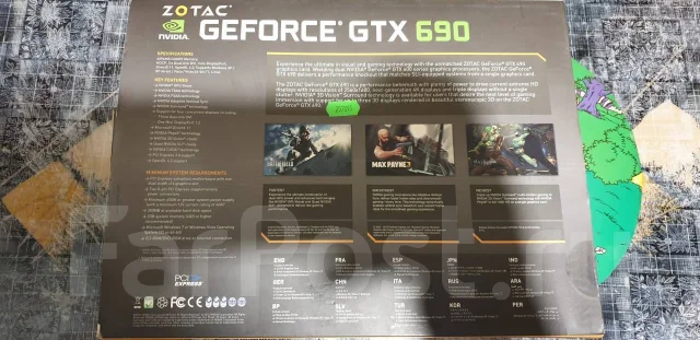 GeForce GTX 690 ����