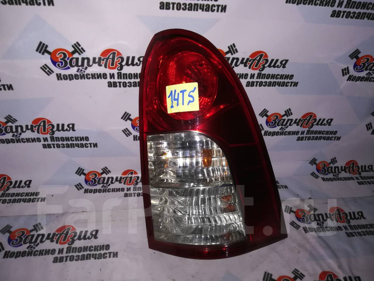 Купить SsangYong Actyon New накладки на задних фар хром в Санкт-Петербурге по це