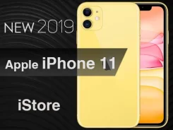 Apple iPhone 11. �����, 128 ��, ������, Dual-SIM. ��� ����� �� ������������