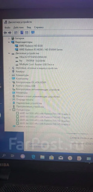 Toshiba Satellite C50D-A-K8K. 15.6", 1,5����, ��� 6 ��, ���� 320���, WiFi: 1, Bluetooth: 1, ����������� �� 4��. ����