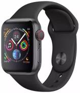 Точная копия часов Apple Watch 4 44 IWO 8! Чёрные Магазин ArtShop во Владивостоке IWO 8