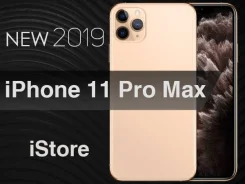 Apple iPhone 11 Pro Max. �����, 256 �� � ������, �������, Dual-SIM