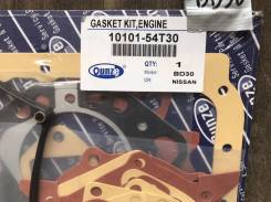 Ремкомплект ДВС BD30 Qunze 10101-54T30 Nissan во Владивостоке Ремкомплект ДВС BD30 QUNZE 10101-54T30 Nissan