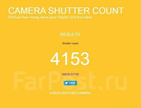 Nikon D7100 ����