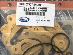 Ремкомплект ДВС 4D95, S4D95 Qunze Komatsu 6204-K1-3400, 6204-K2-3400 Metal Komatsu во Владивостоке Ремкомплект ДВС 4D95, S4D95 QUNZE Komatsu 6204-K1-3400, 6204-K2-3400 Metal Komatsu