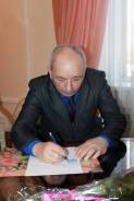 Охранник в Хабаровске Охранник. Средне-специальное образование