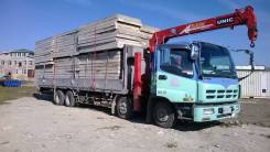 Isuzu Giga, 1998 в Борзе Isuzu Giga. Продается грузовик Isuzu GIGA, 12 100 куб. см., 8x4