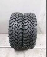 Forward Safari 540.  mt, 2025 ,  