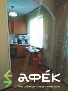 2-комнатная, улица Кирова 68 в Артеме 2-комнатная, улица Кирова 68. ост. Автобаза, агентство, 47,0 кв. м.