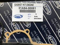 Ремкомплект двигателя S4L Qunze 31A94-00081 S4L2 Mitsubishi во Владивостоке Ремкомплект двигателя S4L Qunze 31A94-00081 S4L2 Mitsubishi