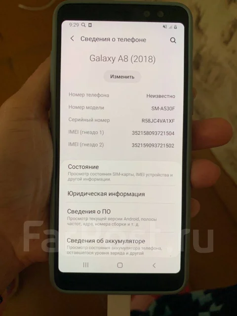 Samsung Galaxy A8. �/�, �����, 3G, 4G LTE, Dual-SIM ����