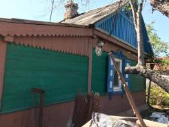 Предлагаем к продаже дом в районе Севастопольской в Артеме Предлагаем к продаже дом в районе Севастопольской. Лаптевых, р-н Севастопольская, площадь дома 25,1 кв. м., электричество 15 кВт, отопление твердотопл...