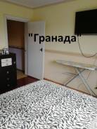 2-комнатная, Чугуевка, улица Комарова 50 в Чугуевском районе 2-комнатная, Чугуевка, улица Комарова 50. агентство, 53,0 кв. м.