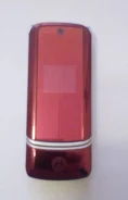 Motorola RAZR M. �/�, �������, ��������� ����