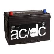 AC/DC