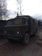 ГАЗ 66, 1980 в Тынде ГАЗ 66. Продам Газ-66 дизель Д243, 3 000 кг., 4x4