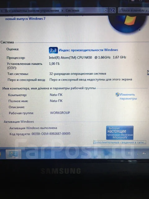 Samsung. 60����, ��� 4 ��, WiFi: 1, Bluetooth: 1 ����