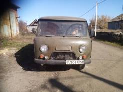 УАЗ 3303, 1993 в Калтане УАЗ 3303. Уаз 3303, 2 400 куб. см., 1 050 кг., 4x4