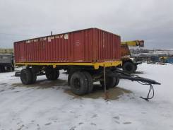 Прицеп в Мирном Прицеп. Продам прицеп с контейнером, 20 000 кг.