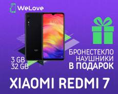 Xiaomi Redmi 7 3Gb+32Gb Black "WeLove" Стекло + Наушники в Уссурийске Xiaomi Redmi 7. Новый, 32 Гб, Черный, 3G, 4G LTE, Dual-SIM